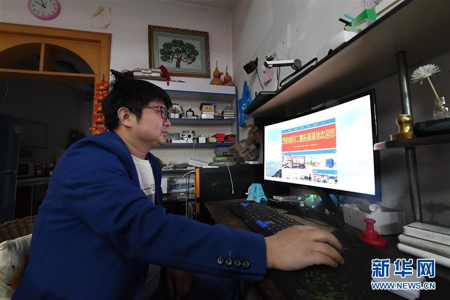 （壯麗70年·奮斗新時代·圖文互動）（4）西柏坡：70年，三代人的精神傳承