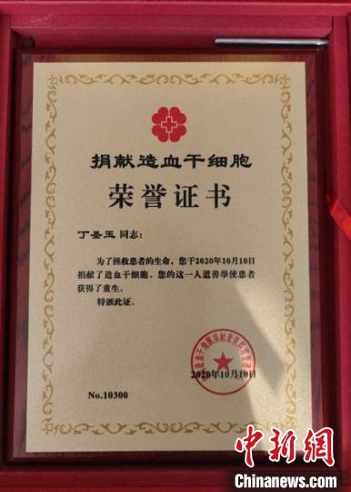 點擊進(jìn)入下一頁