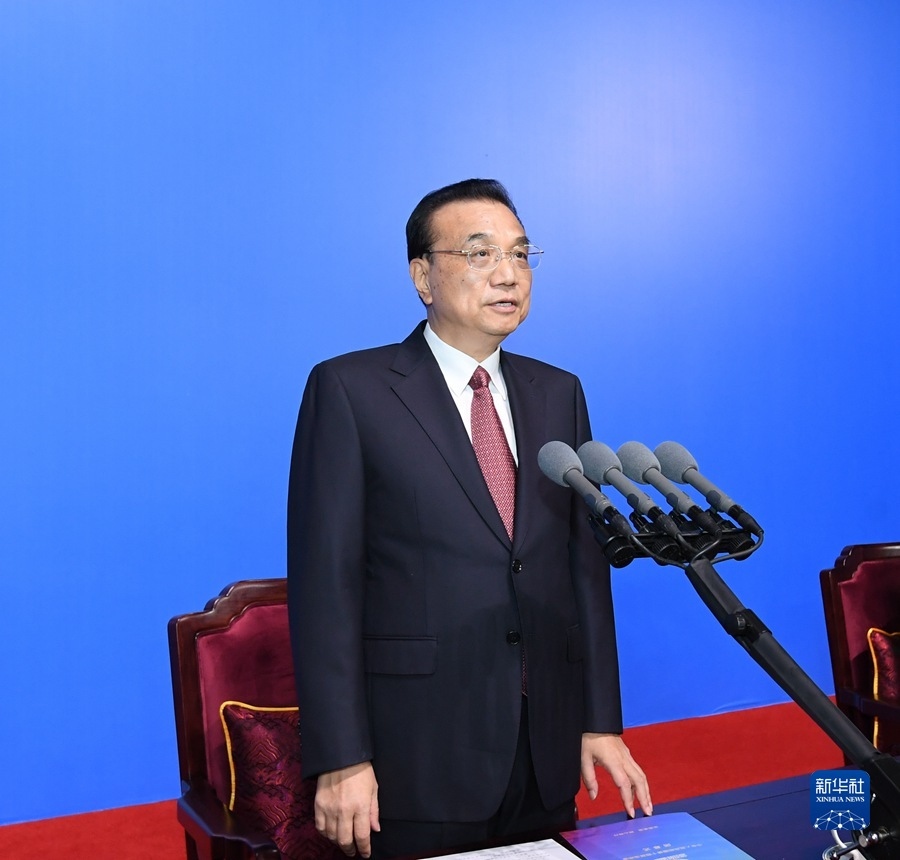 9月27日晚，中華人民共和國第十四屆運動會在陜西西安閉幕。中共中央政治局常委、國務院總理李克強出席閉幕式并宣布運動會閉幕。新華社記者 申宏 攝