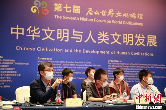 9月27日，第七屆尼山世界文明論壇在山東曲阜開幕。近200位海內(nèi)外專家學者將進行30場對話交流活動?！×籂?攝