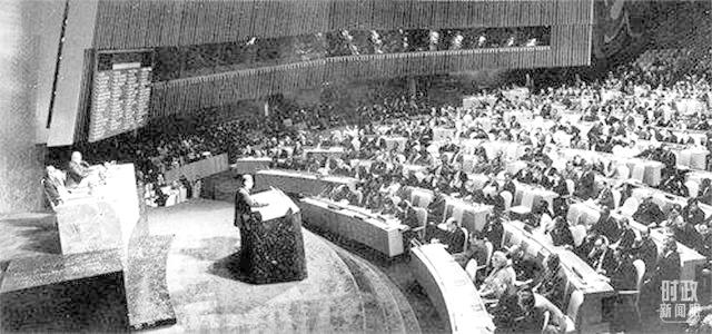 △1971年10月25日，第26屆聯(lián)合國大會現(xiàn)場。(資料圖)