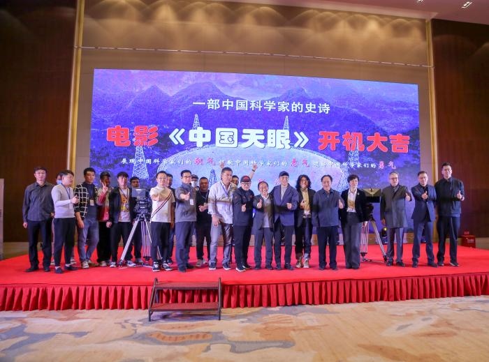 現(xiàn)場(chǎng)合影