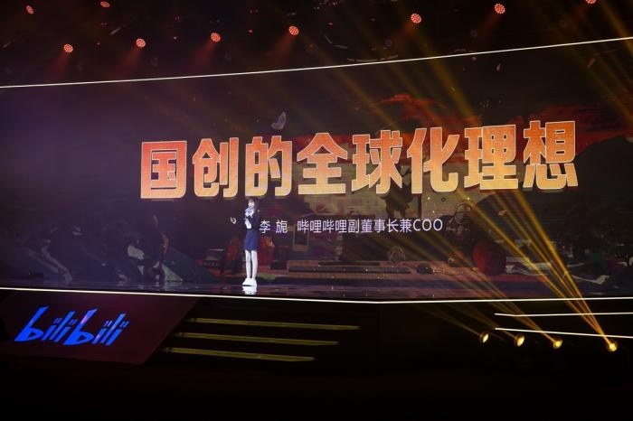 發(fā)布會(huì)現(xiàn)場(chǎng)?；顒?dòng)方供圖