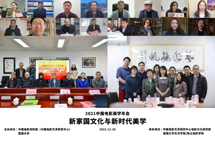 來(lái)源：主辦方供圖