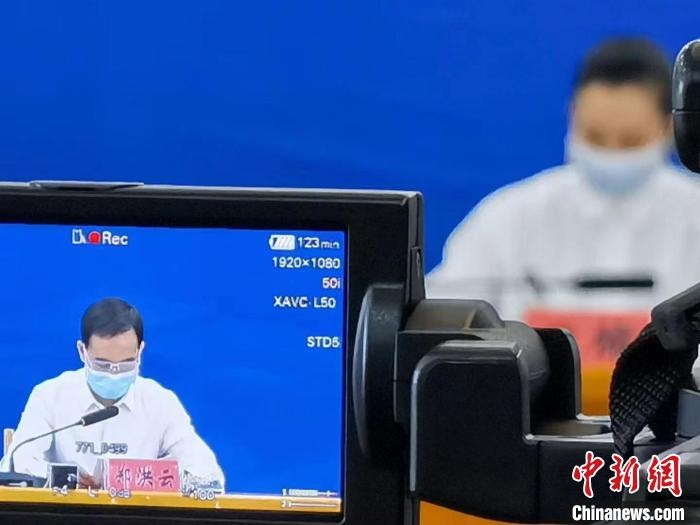 圖為發(fā)布會(huì)現(xiàn)場(chǎng)。　隴川縣新冠肺炎疫情防控工作指揮部供圖