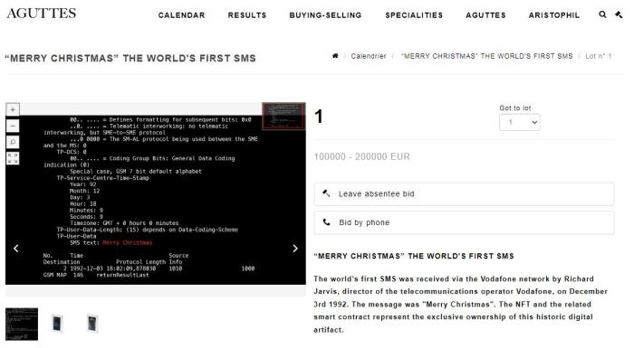 法國阿古特拍賣行網(wǎng)站上，世界第一條短信的拍賣信息。圖片來源：阿古特拍賣行網(wǎng)站截圖