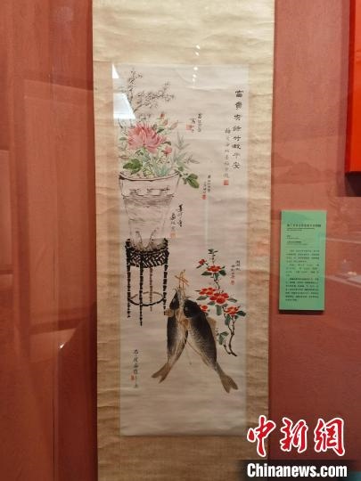 梅蘭芳等合作富貴平安圖軸。　上海市歷史博物館 供圖
