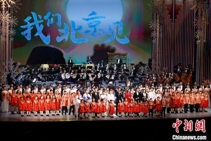 6日，“相約北京”奧林匹克文化節(jié)暨第22屆“相約北京”國(guó)際藝術(shù)節(jié)在京開(kāi)幕?！?lt;a target='_blank' href='/'>中新社</a>記者 富田 攝
