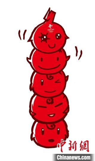 圖為最初入圍的“冰糖葫蘆”形象的設(shè)計(jì)稿。(資料圖) 劉平云供圖