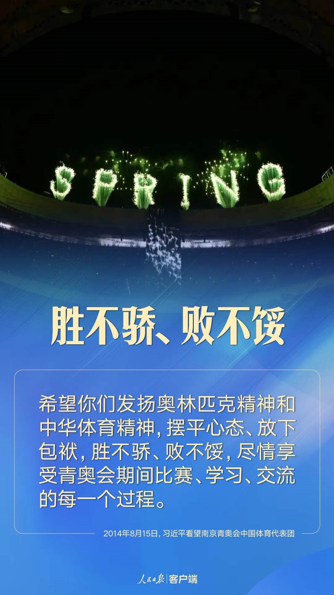 點(diǎn)擊進(jìn)入下一頁(yè)