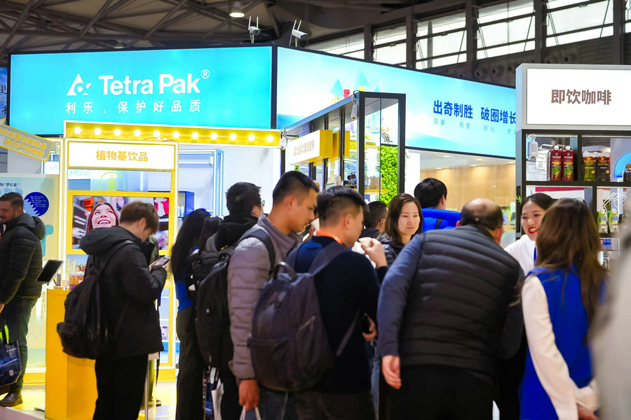 1. 以“出奇制勝 破圈增長”為主題的利樂展臺(tái).jpg