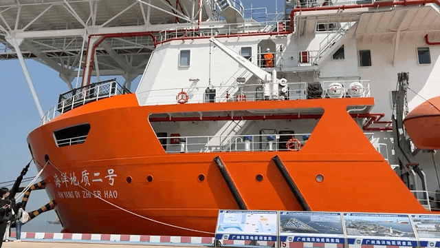 廣州市南沙區(qū)龍穴島科考碼頭。