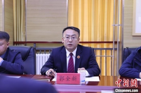 圖為青海省人民檢察院黨組成員、副檢察長郭全新致辭。青海省人民檢察院供圖