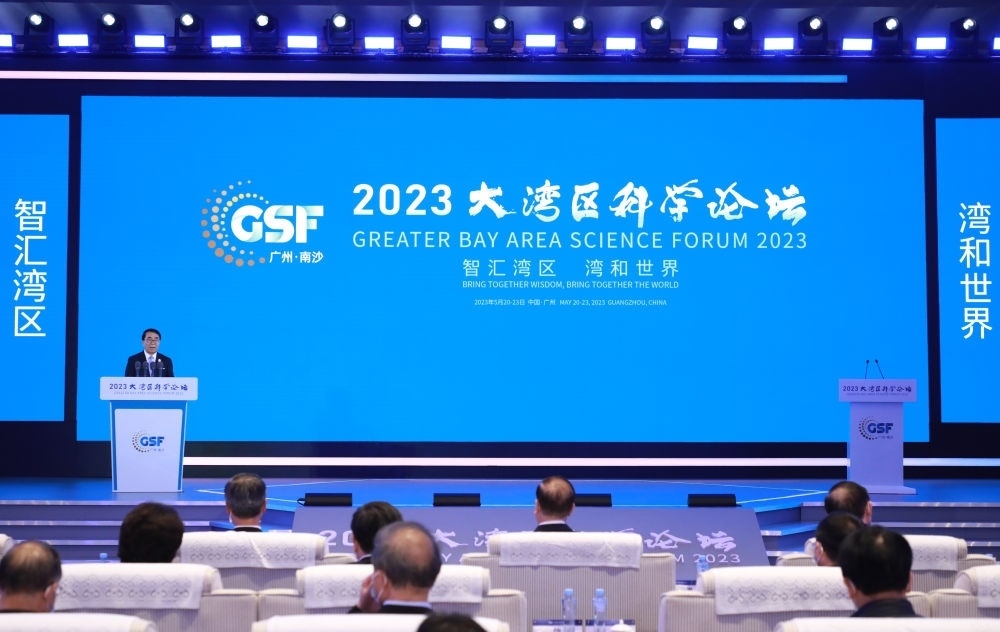 專網(wǎng)開通、經(jīng)費(fèi)“過河”、團(tuán)隊(duì)攜手——粵港澳大灣區(qū)科技合作向縱深推進(jìn)