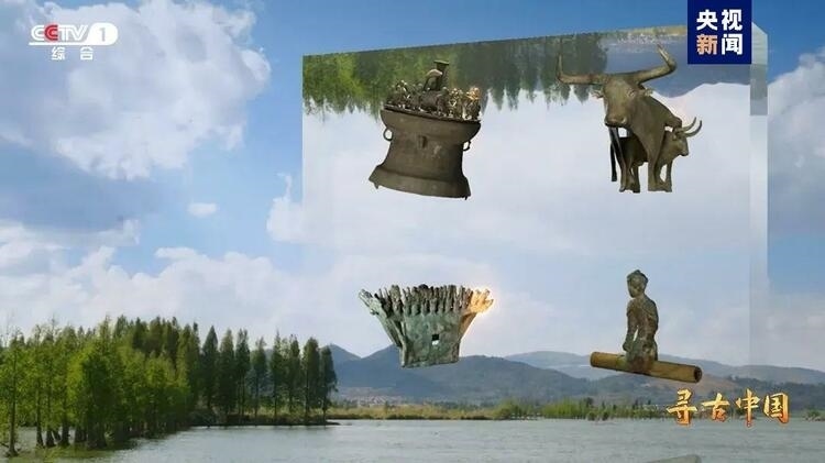 大型系列紀(jì)錄片《尋古中國(guó)》開(kāi)播，首部系列探尋古滇文明