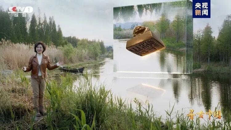 大型系列紀(jì)錄片《尋古中國(guó)》開(kāi)播，首部系列探尋古滇文明