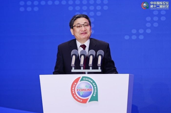 中國政府非洲事務特別代表劉豫錫在中非智庫論壇第十二屆會議開幕式上發(fā)表致辭。浙江師范大學非洲研究院供圖