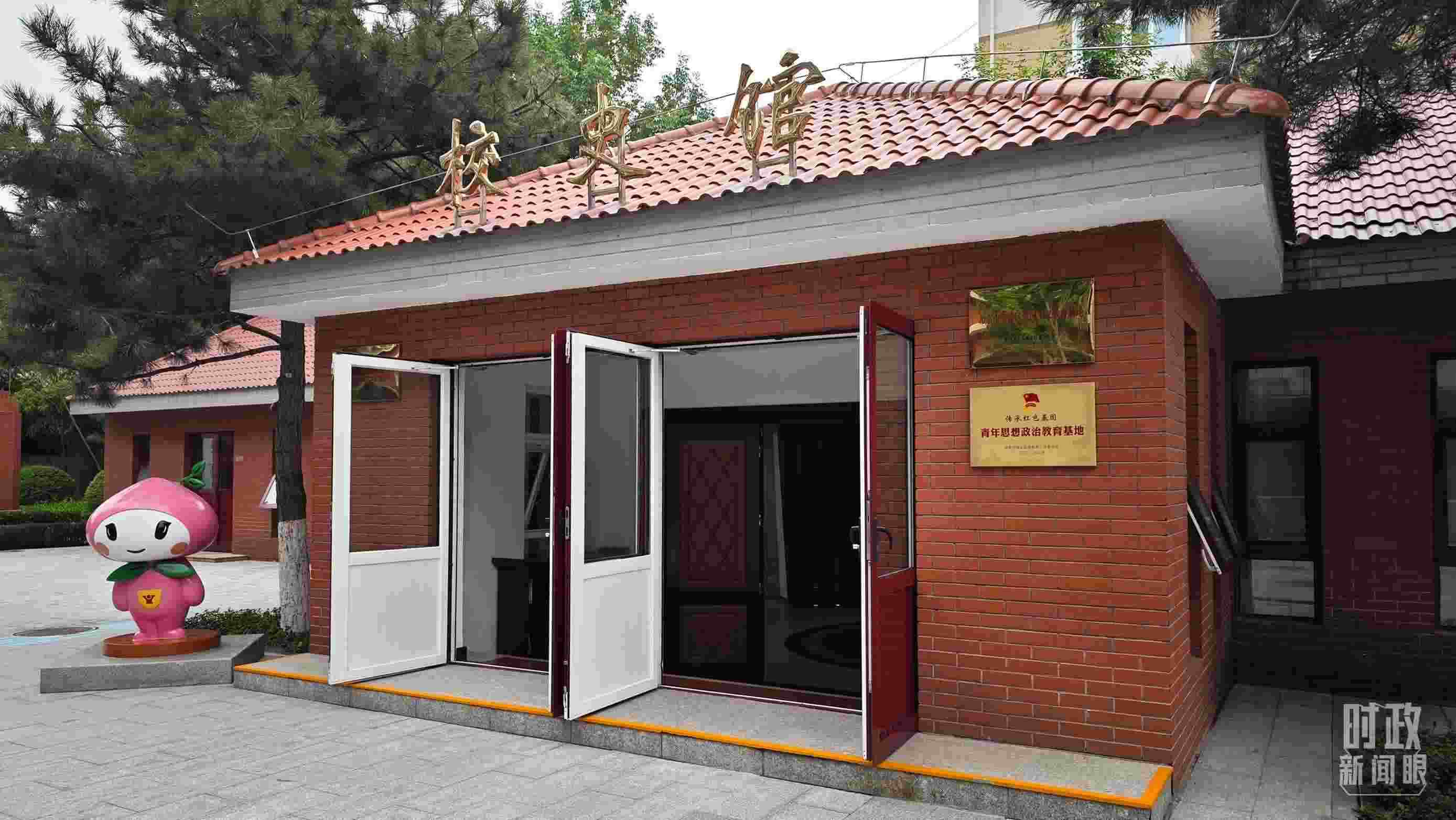 △北京育英學(xué)校校史館。（總臺央視記者彭漢明拍攝）