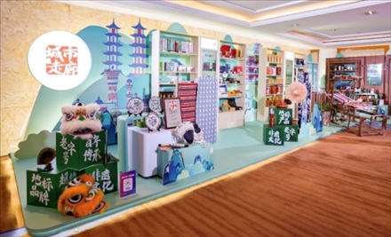 “鄉(xiāng)村振興 ?城市走廊”體現(xiàn)了新場景、新渠道、新媒體、新消費(fèi)的“四新融合”