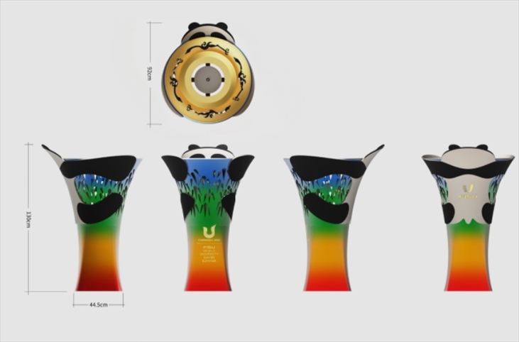 成都大運會火種盆。圖片來源：成都大運會官網(wǎng)