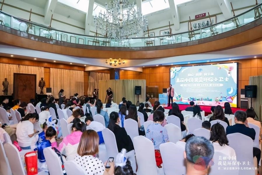 啟動儀式現(xiàn)場。主辦方供圖