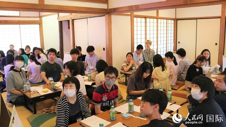 研討會(huì)現(xiàn)場(chǎng)。人民網(wǎng) 許可攝