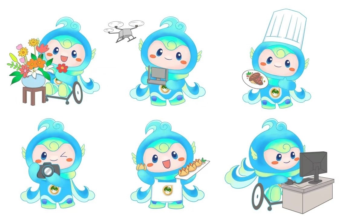 大賽吉祥物“泉能能”。濟南市籌委會供圖