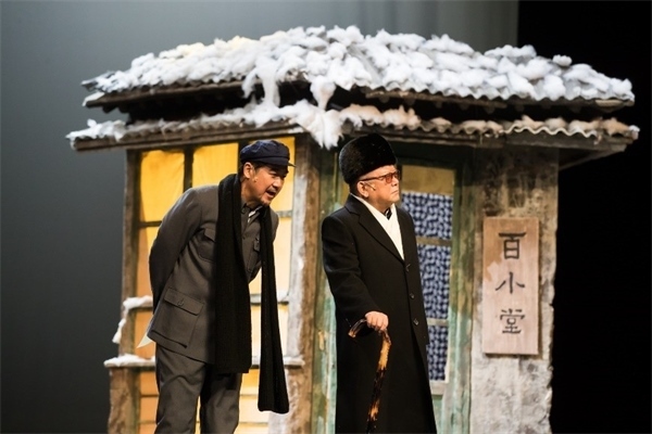 《斷金》劇照。龍馬社供圖