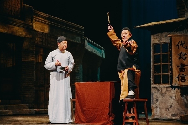 《斷金》劇照。龍馬社供圖