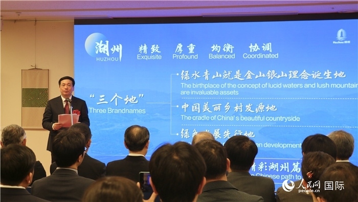 湖州市委書記陳浩介紹湖州市總體情況。（人民網(wǎng) 許可攝）