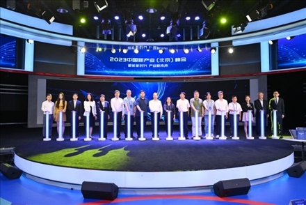 “白澤”數(shù)字版權(quán)保護(hù)平臺正式上線。人民網(wǎng)記者 于凱攝