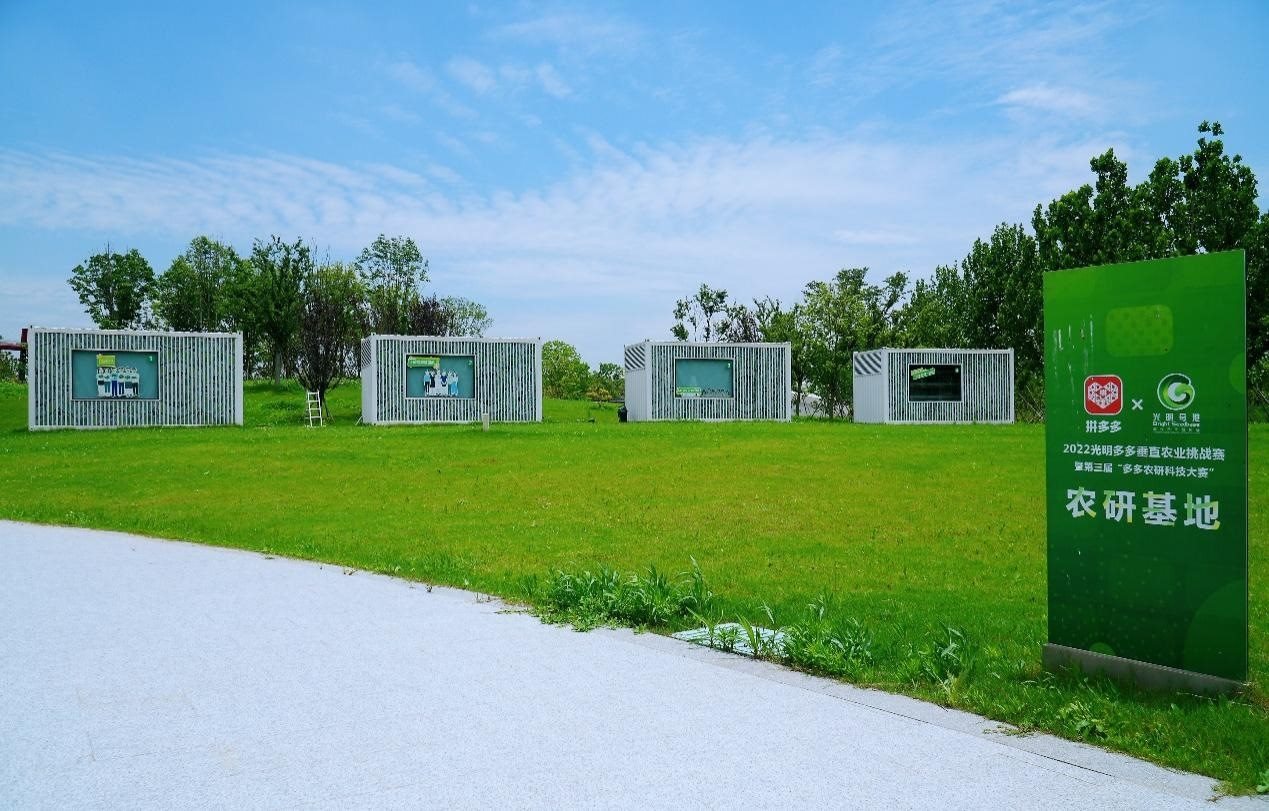 本次大賽的四個(gè)集裝箱式植物工廠將繼續(xù)用于垂直農(nóng)業(yè)的研究與探索。顧辰攝