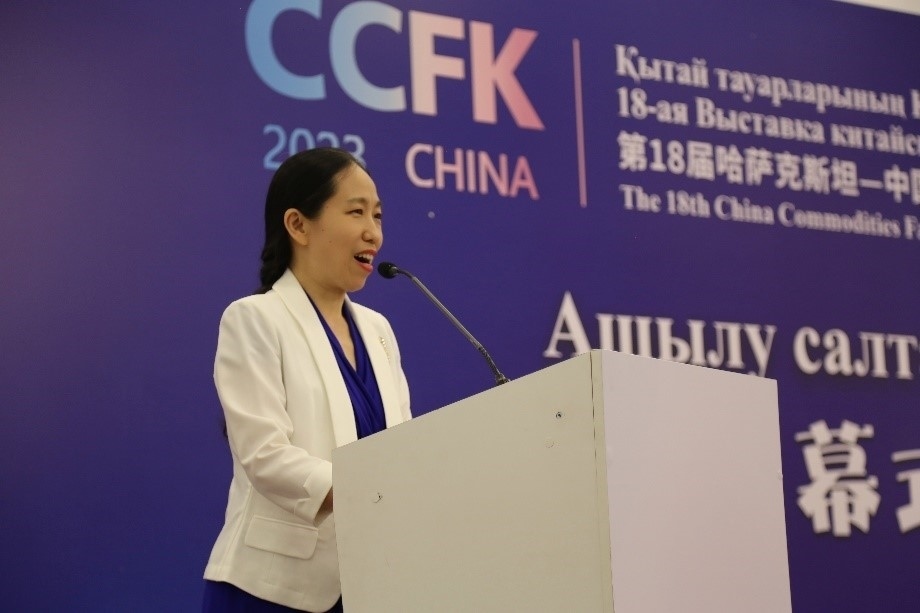 中國駐阿拉木圖總領事蔣薇發(fā)表致辭。中國駐阿拉木圖總領館供圖