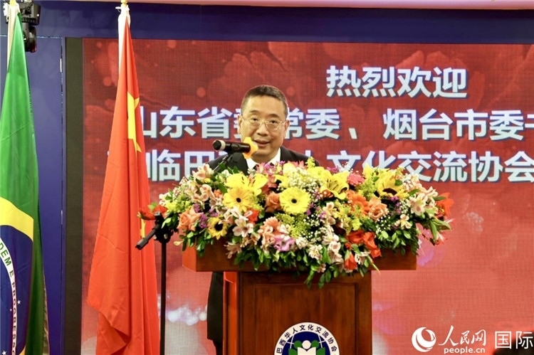 巴西華人文化交流協(xié)會(huì)主席上官建峰致辭。人民網(wǎng)記者宋亦然攝
