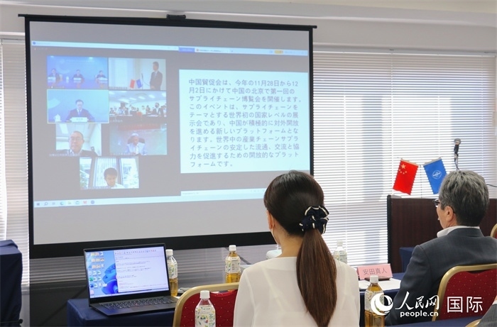 中國貿(mào)促會副會長柯良棟視頻致辭。人民網(wǎng) 許可攝