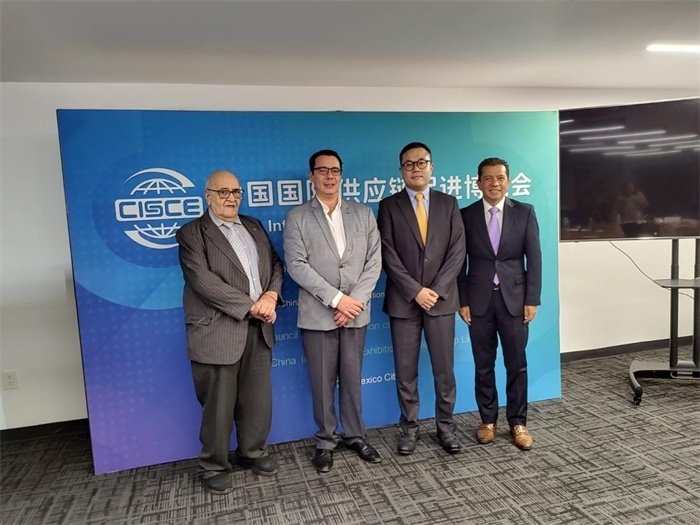 會議現(xiàn)場代表合影。中國貿(mào)促會駐墨西哥代表處供圖