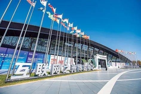 2022年11月8日，世界互聯(lián)網(wǎng)大會(huì)“互聯(lián)網(wǎng)之光”博覽會(huì)在浙江烏鎮(zhèn)開幕。