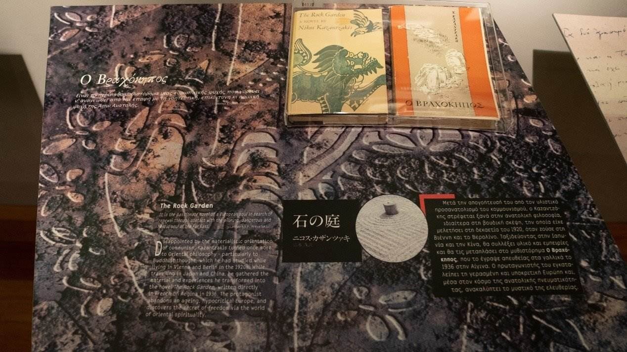 《石頭花園》創(chuàng)作于中國旅程后，講述了英國學生在中國受到文化熏陶后找到自由的故事。人民網(wǎng)記者 葛泰佚攝