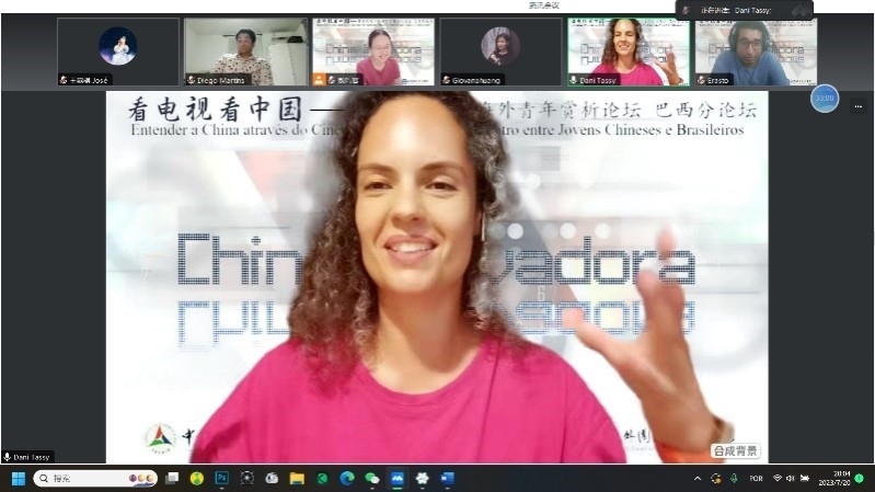 巴西演員李丹妮。 論壇截圖