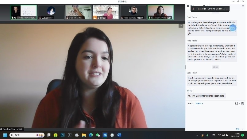 巴西南大河州聯(lián)邦大學(xué)孔子學(xué)院學(xué)生凱諾。 論壇截圖