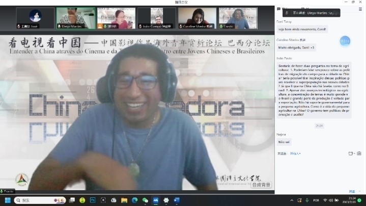 北京第二外國語大學(xué)的葡萄牙語外教安思鐸。 論壇截圖