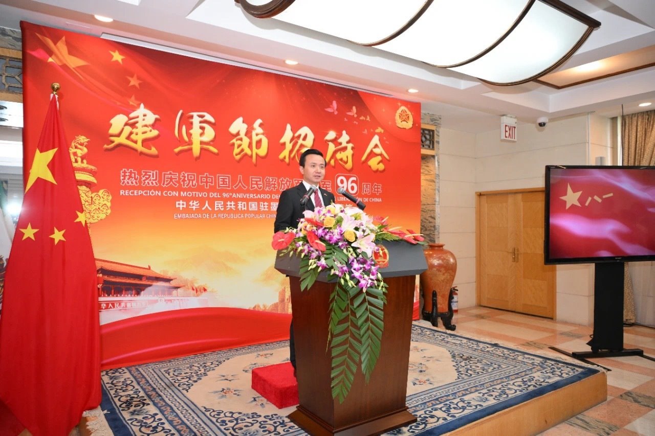 圖為中國(guó)駐墨西哥大使張潤(rùn)講話。中國(guó)駐墨西哥大使館供圖