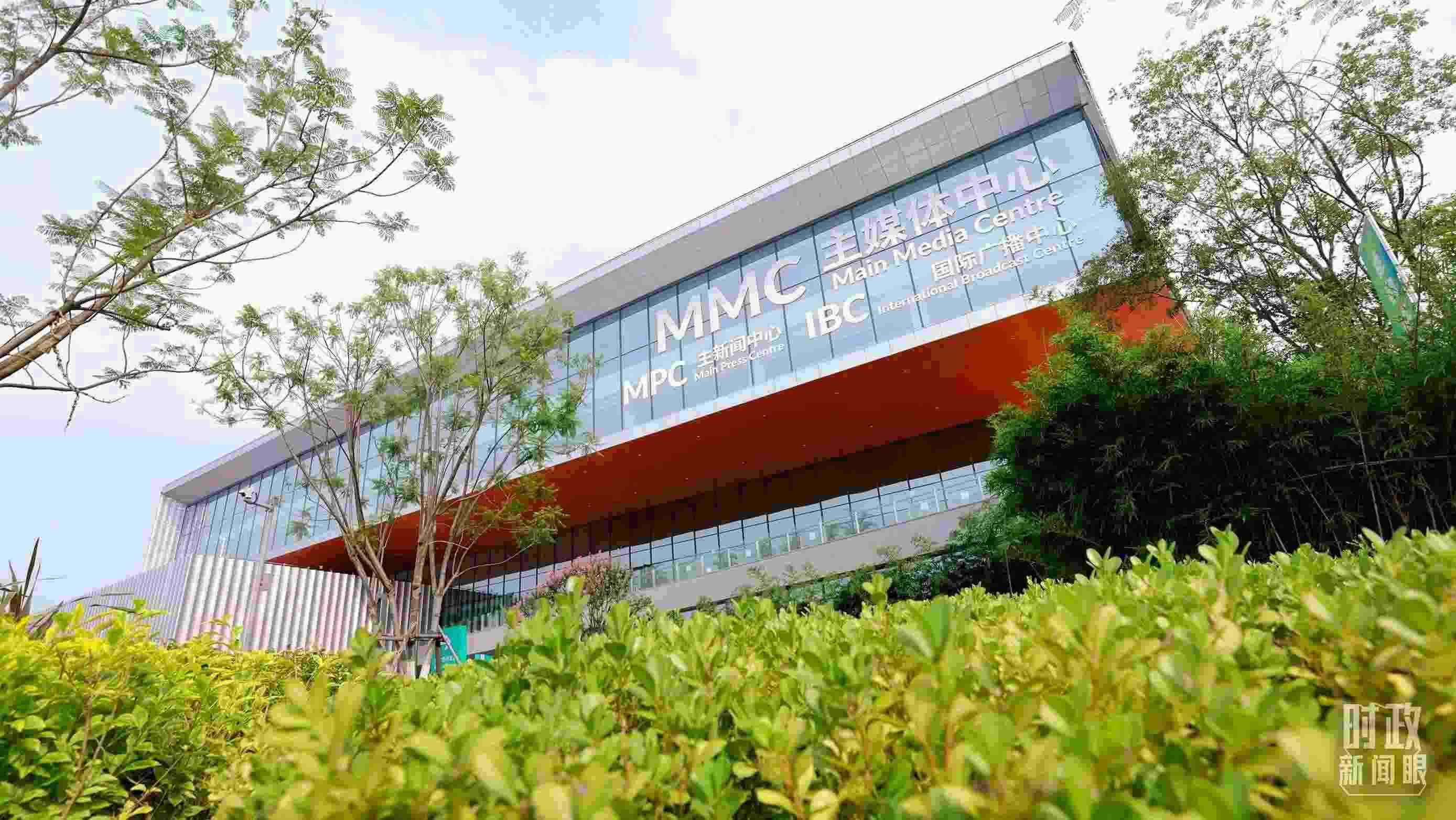 成都大運(yùn)會(huì)主媒體中心。