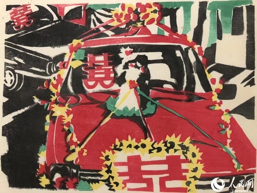 圖為丁未堂的木版畫作品《婚禮車隊》。丁未堂本人供圖