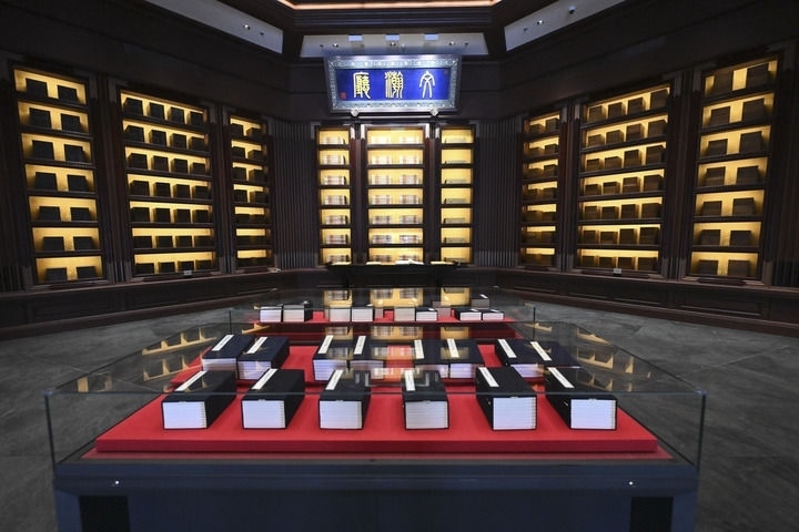 這是2023年5月拍攝的中國國家版本館中央總館文瀚廳。新華社發(fā)