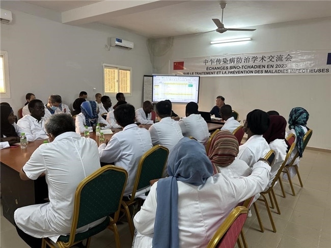 圖為學術(shù)交流會現(xiàn)場。中國援乍得醫(yī)療隊供圖