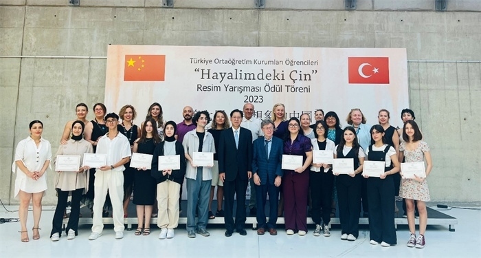 現(xiàn)場(chǎng)合影。