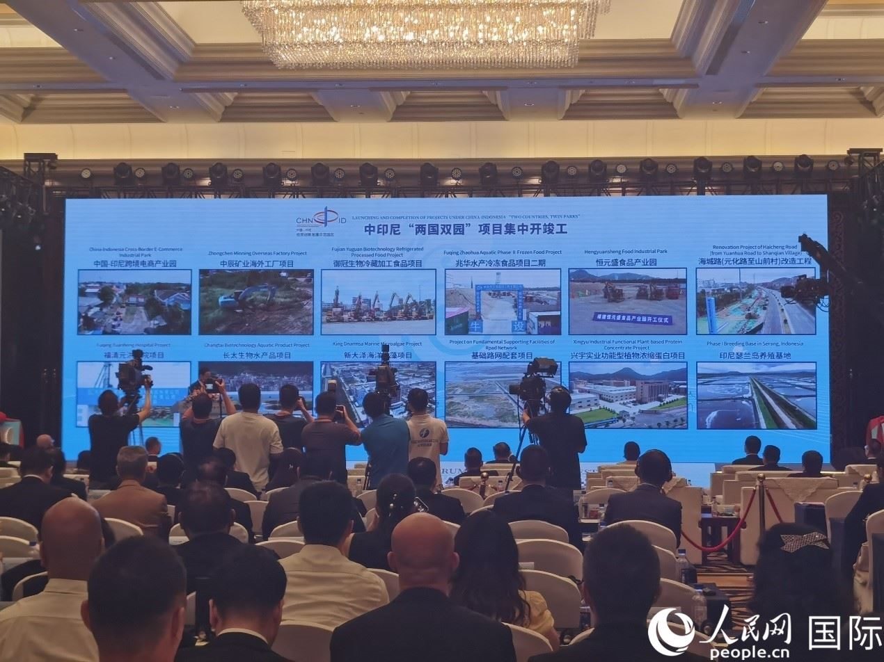 中印尼“兩國(guó)雙園”28個(gè)重大項(xiàng)目在“中國(guó)（福建）—東盟經(jīng)貿(mào)合作論壇”上集中開(kāi)工、投產(chǎn)。人民網(wǎng) 楊春燕攝