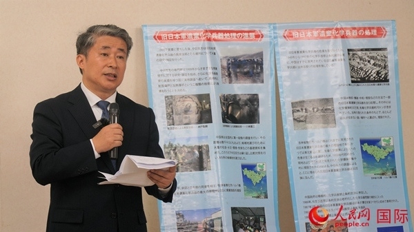 中國(guó)駐大阪總領(lǐng)事薛劍發(fā)表致辭。人民網(wǎng) 蔣曉辰攝