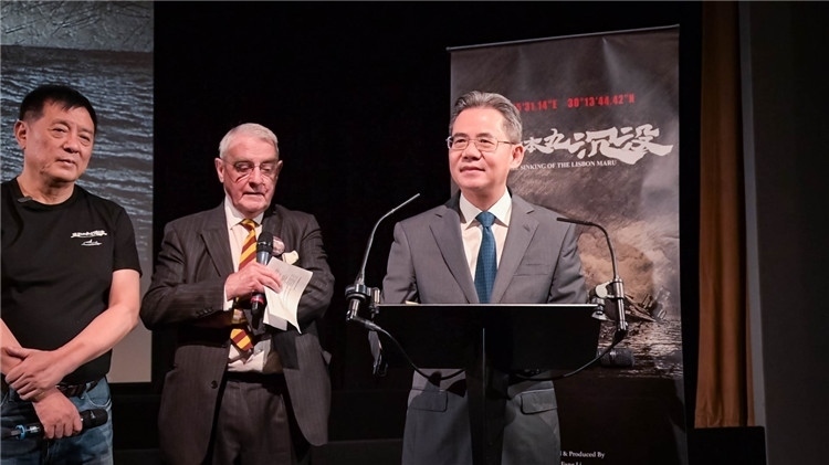 中國(guó)駐英大使鄭澤光致辭。郭錦標(biāo)攝